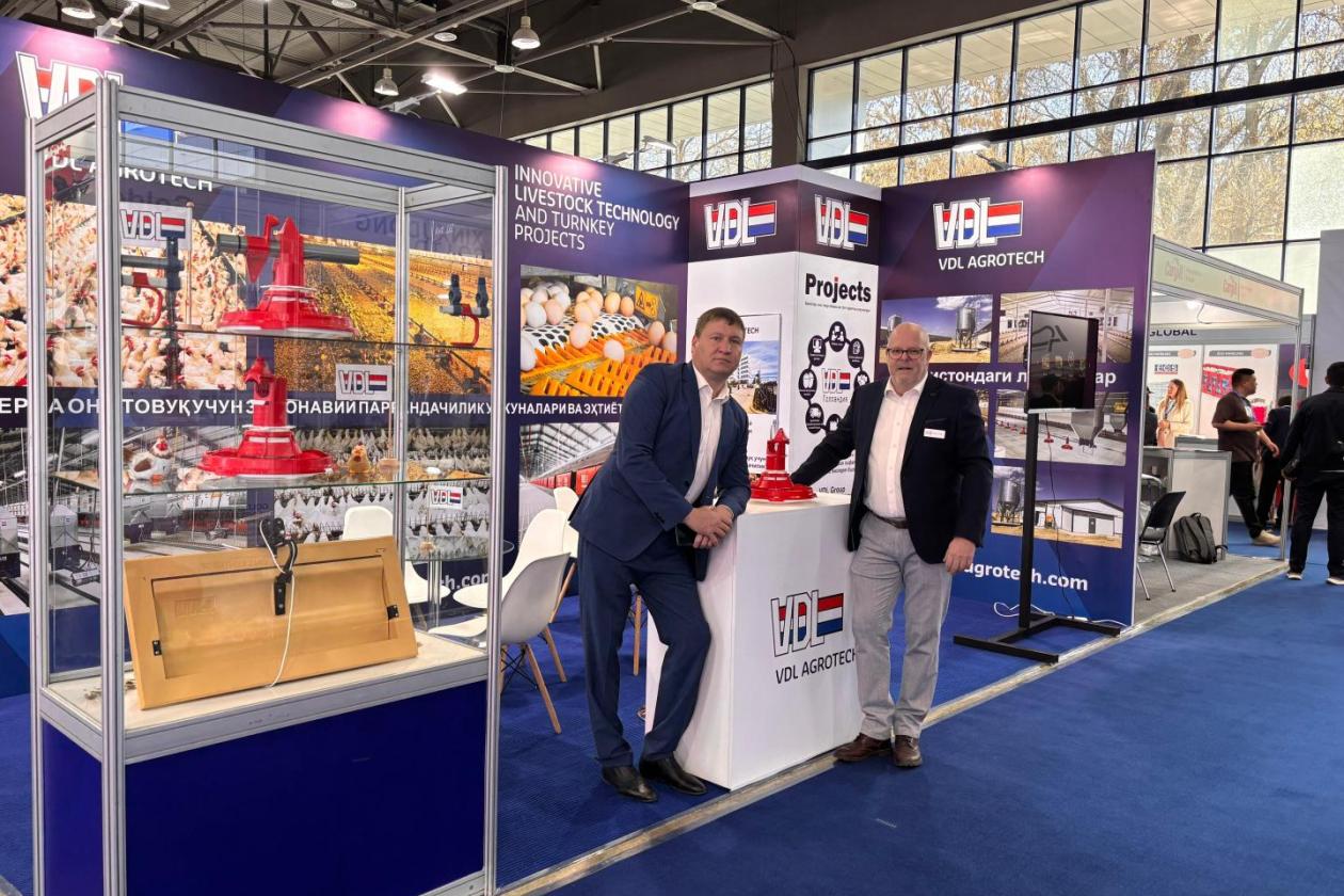 AgroWorld Uzbekistan 2026 