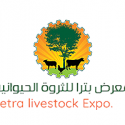 Petra Livestock Expo • Stand G21