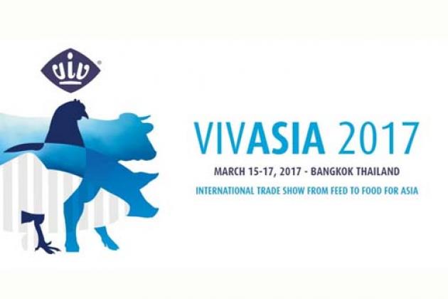 VIV Asia 2017